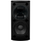 Boxa Pasiva Full range Tannoy VX 12.2Q