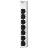 BOXA PASIVA TANNOY VLS7 EN54 WH
