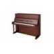 Pianina Yamaha B3 Polished Mahogany