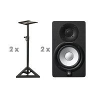 Set Monitoare Studio Yamaha HS5 Black Pack