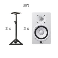 Set Monitoare Studio Yamaha HS5 White Pack