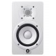 MONITOR STUDIO YAMAHA HS5 WHITE PACK