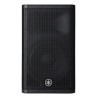 Boxa Activa Yamaha DXR 12 MKII
