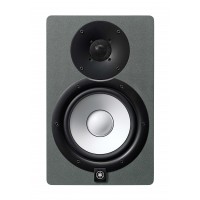 Monitor Studio Yamaha HS 7 SG Space Gray