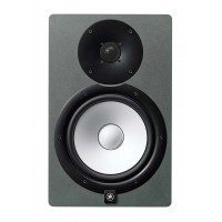 Monitor Studio Yamaha HS 8 SG Space Gray