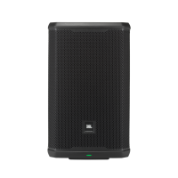 BOXA ACTIVA JBL PRX912