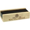 Sacaz Contrabas W.e. Hii & Sons Premium Rosin
