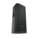 BOXA ACTIVA JBL PRX925