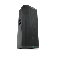 BOXA ACTIVA JBL PRX925