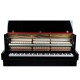 Pianina Yamaha B3 Polished Ebony