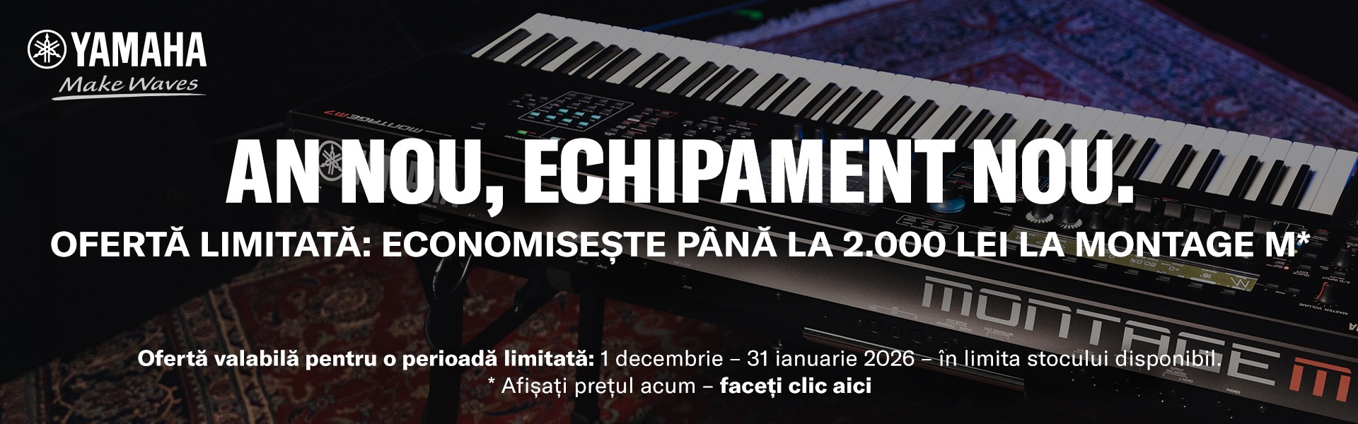 Yamaha Promo Montage M